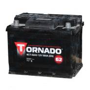 Tornado. 62 А.ч., левое крепление, производство Россия