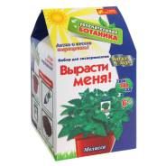 Увлекательная ботаника Вырасти меня Мелисса (Украина). 2+. Под заказ