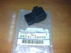 Реле поворота. Nissan: Tino, Bluebird, Cabstar, Caravan, Wingroad, Presage, Stagea, Bluebird Sylphy, Sunny California, Atlas, Avenir, March, Homy, Ras...