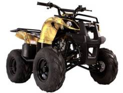Avantis Hunter. исправен, без птс, без пробега. Под заказ