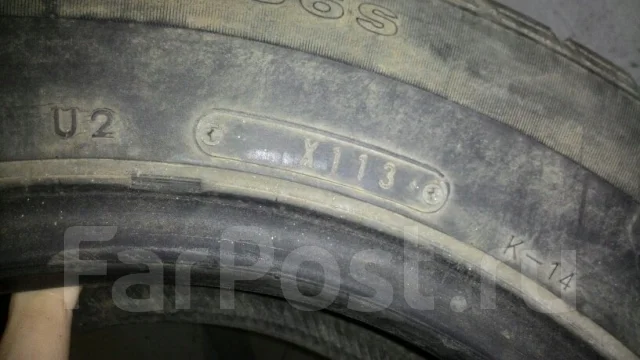 Dunlop SP 65. ������, �/�, ����� 60 % ����