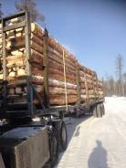 Одаз. Продам полуприцеп, 20 000 кг.