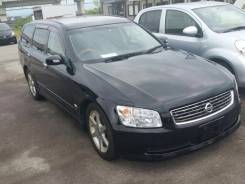 Nissan Stagea