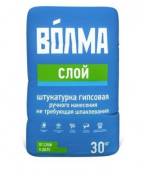 Штукатурки.