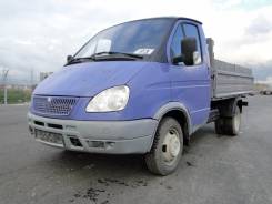ГАЗ 3302. Газель 3302, 2 890 куб. см., 1 710 кг.