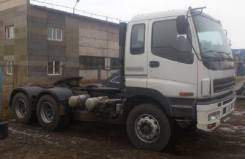 Isuzu Giga