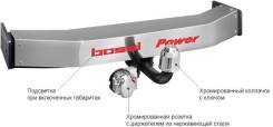 Фаркопы.