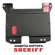 Защита двигателя.