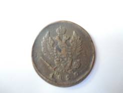 Монета 1820 года