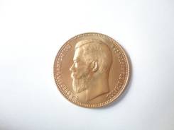 Монета 1902года 37руб 50 коп