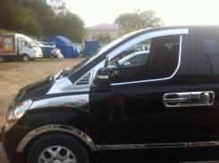 Hyundai Grand Starex. С водителем
