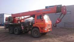 Клинцы КС-55713-5К-3. Продам Камаз автокран , 25 000 кг., 28 м.