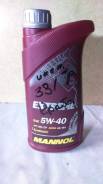 Mannol. Вязкость 5W-40, синтетическое