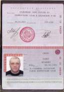 Механик. Средне-специальное образование, опыт работы 7 месяцев