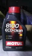 Motul 8100 Eco. 5W-30, �������������, 1,00��.