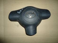 Подушка безопасности. Toyota Vitz, KSP90 Двигатель 1KRFE