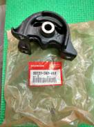 Подушка моста. Honda: Civic Shuttle, Civic Ferio, Civic, Domani, Orthia, Concerto, Partner, Integra, S-MX, Stepwgn Двигатели: D16A7, D16A6, D16Z2, D15...