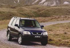 Подкрылки (Локеры) Honda. Honda CR-V, RD1, E-RD1, RD2, GF-RD1, GF-RD2 Двигатель B20B