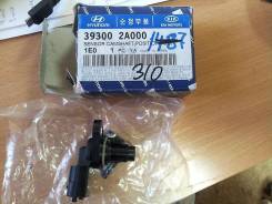 Датчик положения распредвала. Hyundai: ix35, Matrix, i40, Getz, i20, Lavita, Click, Sonata, Accent, Elantra, Avante, i30, ix20, Tucson, i10, Verna Kia...