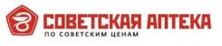Фармацевт. Фармацевт, провизор в аптеку. ООО "Советская Аптека". Улица Кирова 9