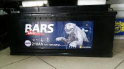 Bars. 210 А.ч., производство Россия