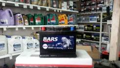 Bars. 55 А.ч., правое крепление, производство Россия