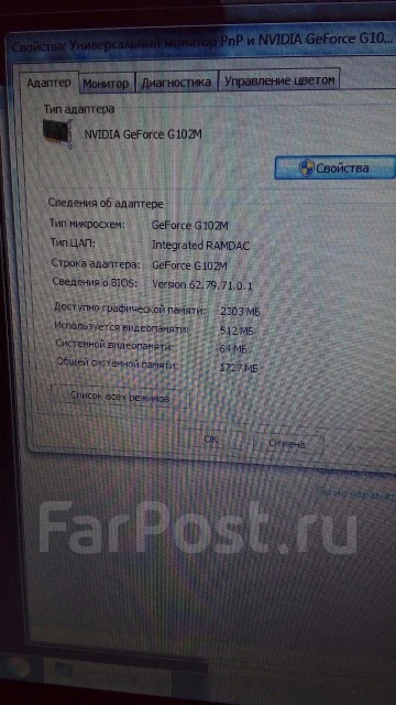Asus K40IN. 14.1", 2,2����, ��� 4 ��, ���� 320���, WiFi: 1, Bluetooth: 1. ��� ����� �� ������������ ����