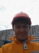 Монтажник натяжных потолков. Средне-специальное образование, опыт работы 2 года