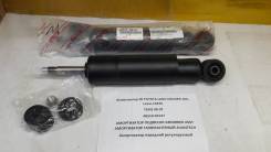 Амортизатор. Toyota Land Cruiser, HDJ100, HDJ100L, HDJ101, HDJ101K, UZJ100, UZJ100L, UZJ100W Lexus LX470, UZJ100 Двигатели: 1HDFTE, 1HDT, 2UZFE