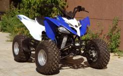 Motoland ATV 125S. исправен, есть птс, без пробега. Под заказ