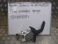 Ручка ручника. Hyundai Solaris