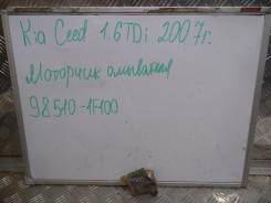 Мотор бачка омывателя. Kia cee'd Kia Sportage Kia Carnival