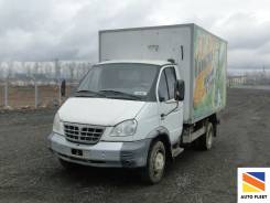 ГАЗ 3310. Газ, 3 760 куб. см., 3 150 кг.