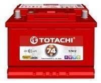 Totachi. 74 А.ч., левое крепление, производство Япония
