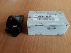 Датчик расхода воздуха. Nissan: Cima, Stagea, X-Trail, Terrano, Prairie, Serena, Liberty, Elgrand, Gloria, Primera, Cedric, Skyline Двигатели: VQ30DET...