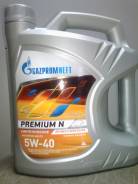 Gazpromneft Premium N. 5W-40, , 4,00. 