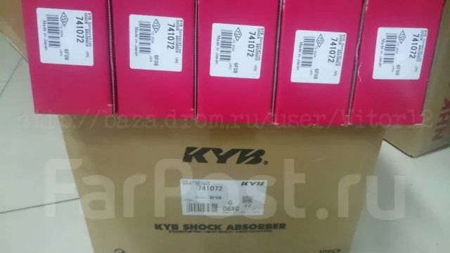 Амортизатор регулируемый KYB 741072 TEMS Prado 150 купить в Хабаровске ...