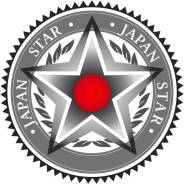 Доставка авто.