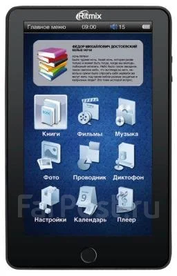 Ritmix RBK-450 ����