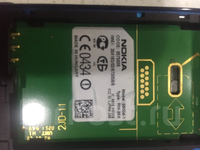 Nokia 5800 XpressMusic. �/� ����