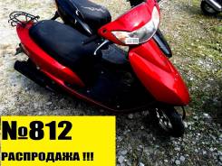Honda Dio AF68. 49 куб. см., исправен, птс, без пробега