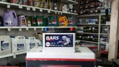Bars. 60 А.ч., левое крепление, производство Россия