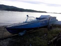 Амур
