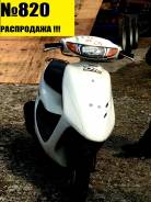 Honda Dio AF35. 49 куб. см., исправен, птс, без пробега
