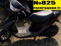 Honda Dio AF35. 49 куб. см., исправен, птс, без пробега