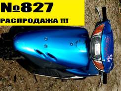 Honda Dio AF35. 49 куб. см., исправен, птс, без пробега
