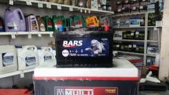 Bars. 75 А.ч., левое крепление, производство Россия