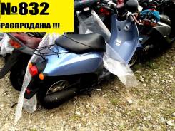 Honda Today. 49 куб. см., исправен, птс, без пробега