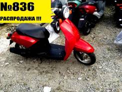 Honda Today. 49 куб. см., исправен, птс, без пробега