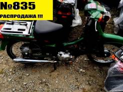 Suzuki Birdie. 49 куб. см., исправен, птс, без пробега